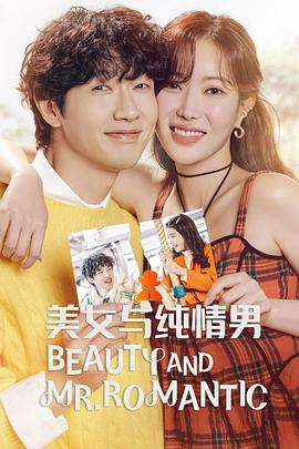 餐饮网站seo优化公司